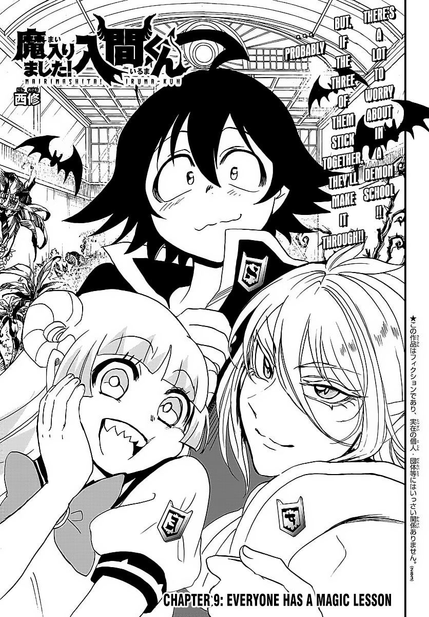 Mairimashita! Iruma-kun, Chapter 9 image 03